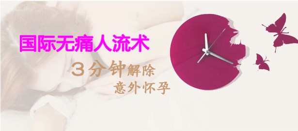 人流技术26.jpg