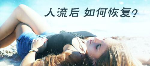 人流后9.jpg