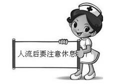 人流后 (3).jpg