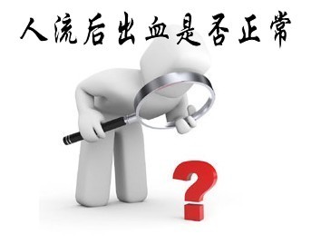 人流后5.jpg