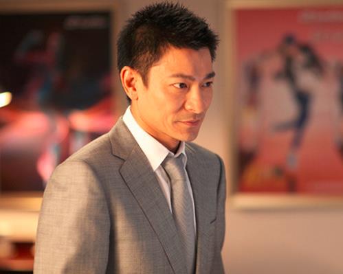 我知女人心刘德华唱的英文歌