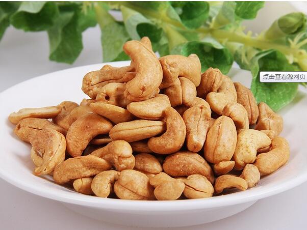 腰果的功效与作用
