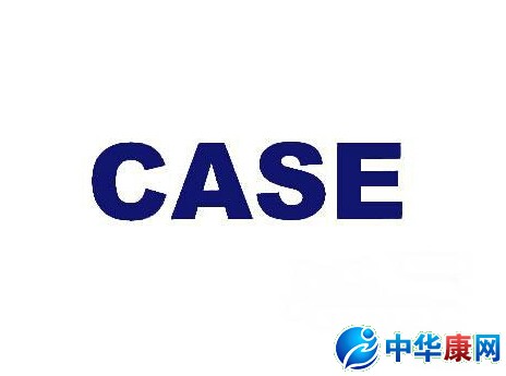 case怎么读图片