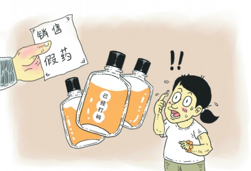 近日,济南一家八口因生产销售假药被检察院起诉