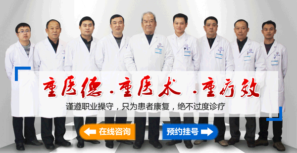 专家团队.gif