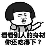 图片8.png
