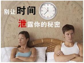 e193e10df8b94a3fb7856bcef9d3ed77.jpg