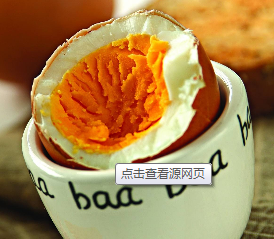 QQ截图20170606133306.png