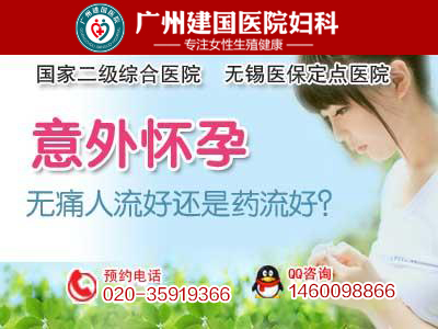 u=1848732166,3109842265&fm=26&gp=0.jpg