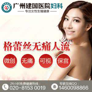 u=1663790943,1553933664&fm=26&gp=0.jpg