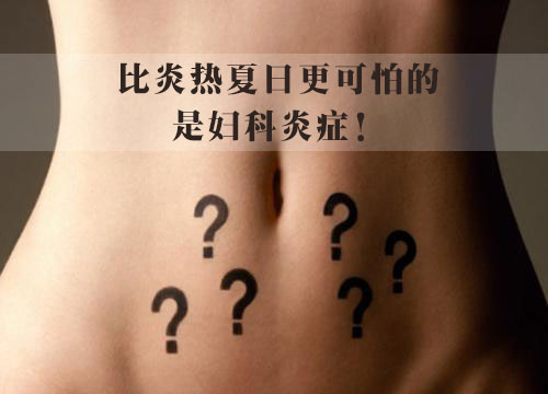 tw_201331015453760092.jpg