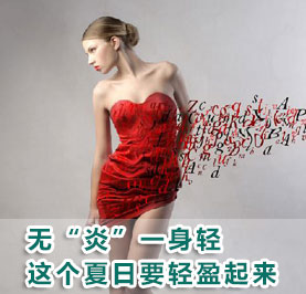 20130624104921597.jpg