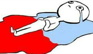 月经量过多的原因有哪些?