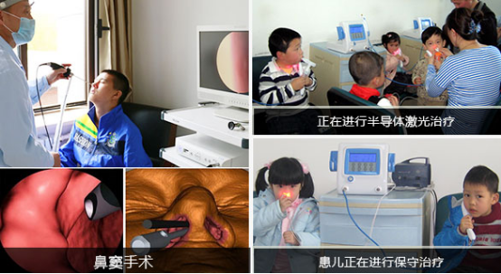 s耳鼻喉手术4.png