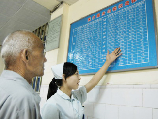 贵州省第二人民医院耳鼻喉科收费合理.png