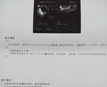 图片1-2.png