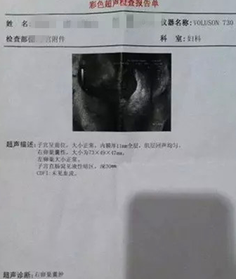 图片1-1-3.png