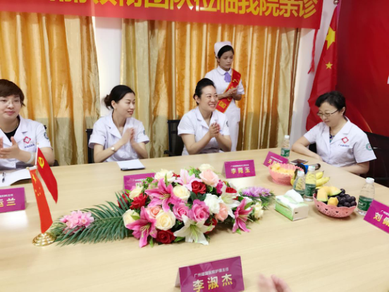 图片2-2.png