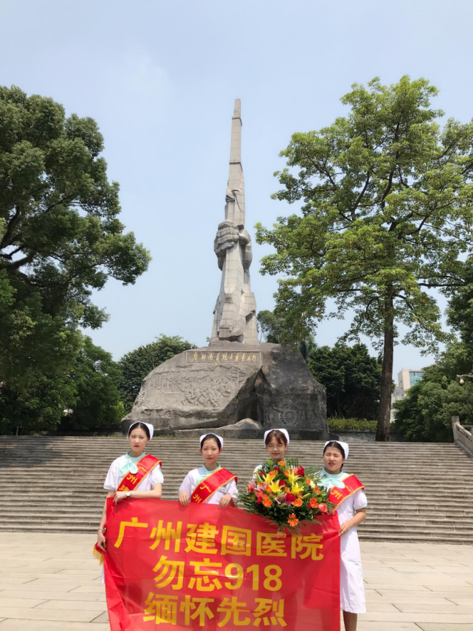 图片4-7.png
