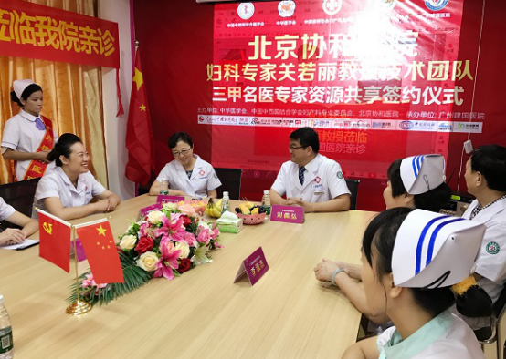 图片3-1.png