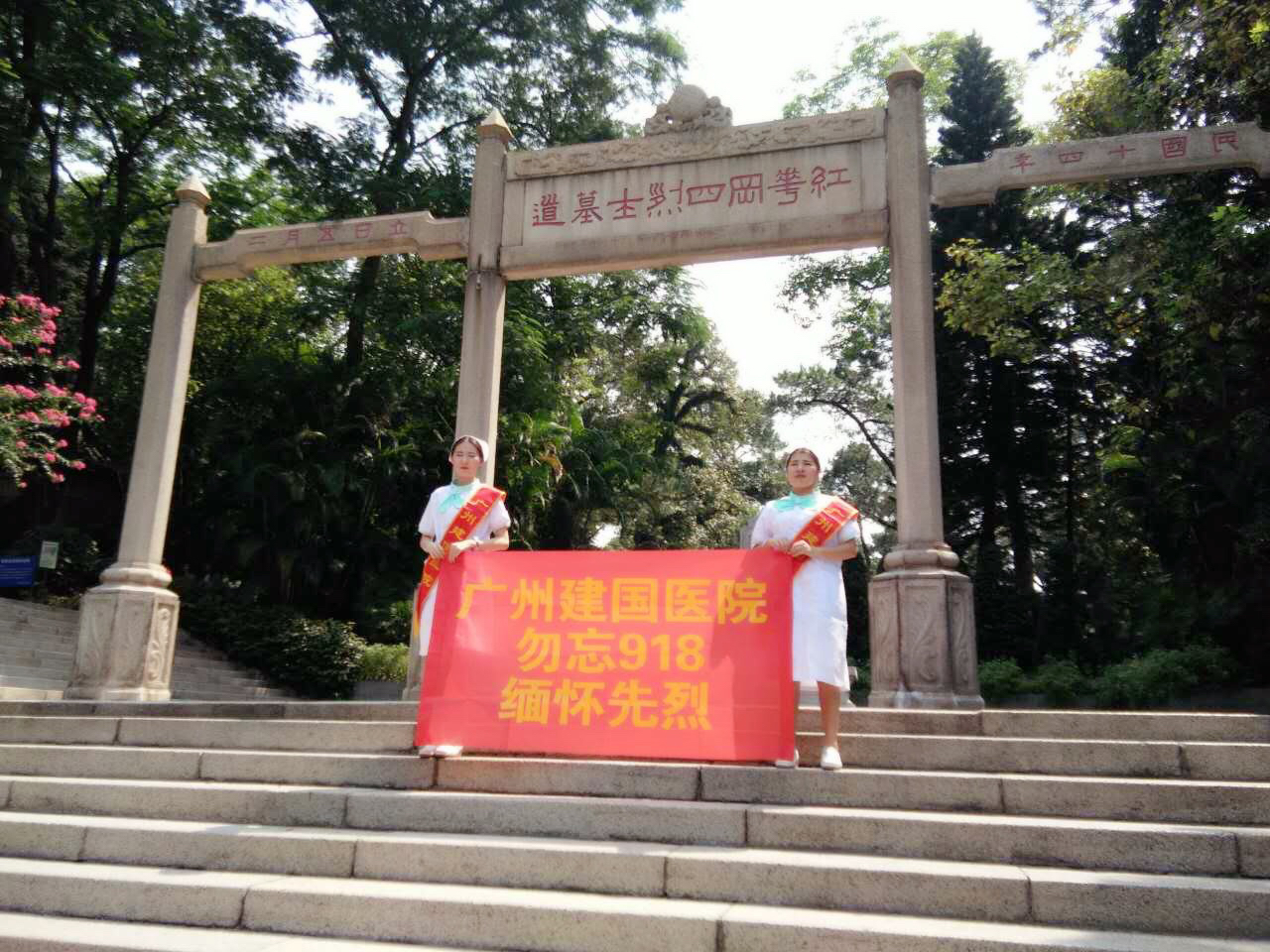 图片4-4.png