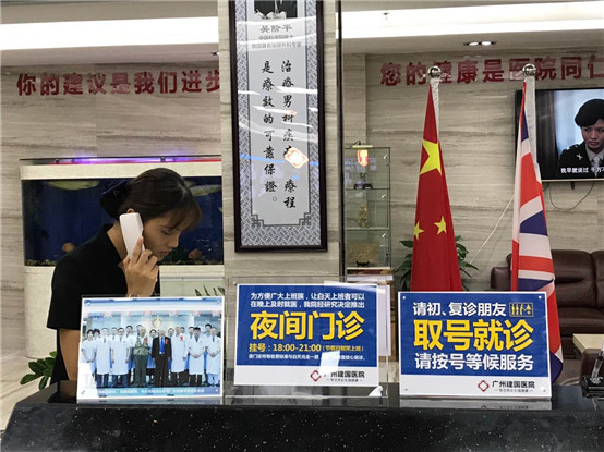 图片1-2.png