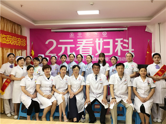 图片3-3.png