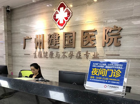图片3-1.png