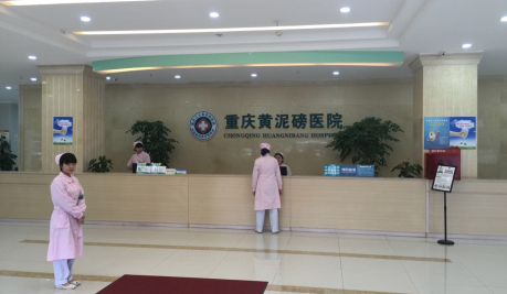 TIM截图20171123114646.png