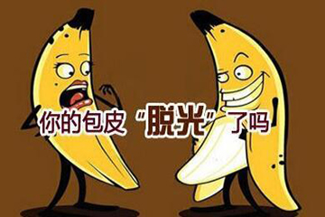 男性包皮过长手术会影响夫妻间性生活和谐吗?